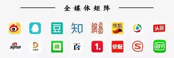 同样出演职业女性,白鹿和佘诗曼差距这么大?