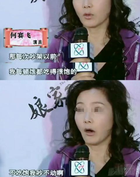 姨奶太纯情了怎么办？！