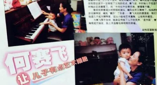 姨奶太纯情了怎么办？！