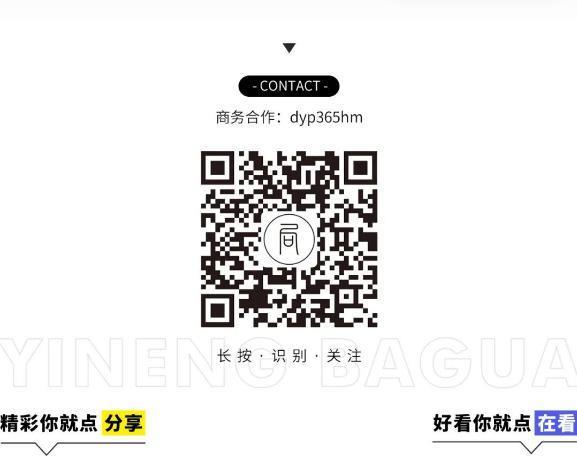 姨奶太纯情了怎么办？！
