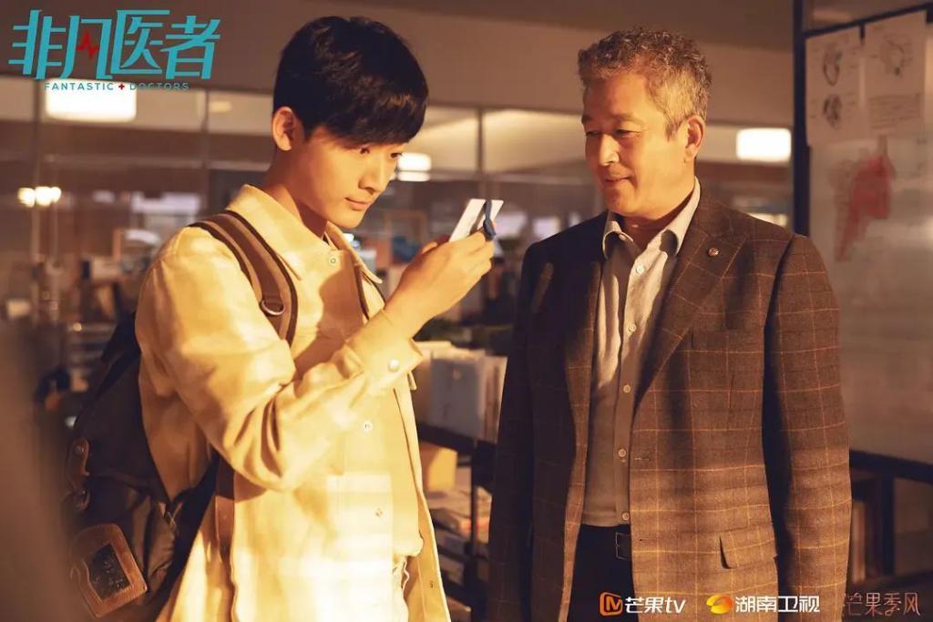 新片试毒：《涉过愤怒的海》《我本是高山》《非凡医者》