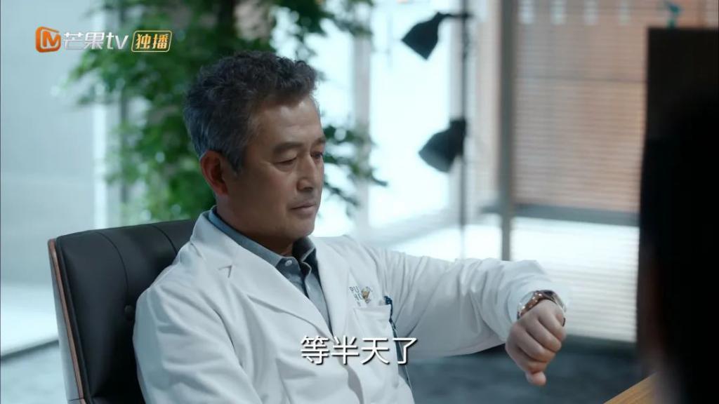 新片试毒：《涉过愤怒的海》《我本是高山》《非凡医者》