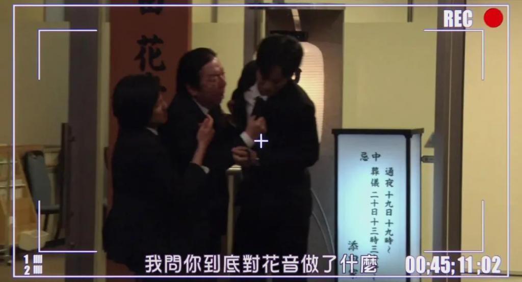 推荐晚了，这才是国内最应该翻拍的题材