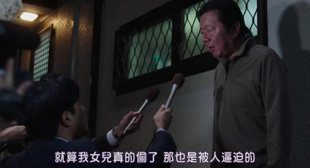 推荐晚了，这才是国内最应该翻拍的题材