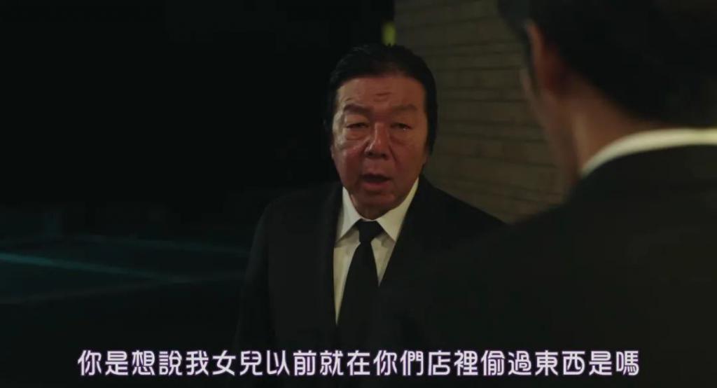 推荐晚了，这才是国内最应该翻拍的题材