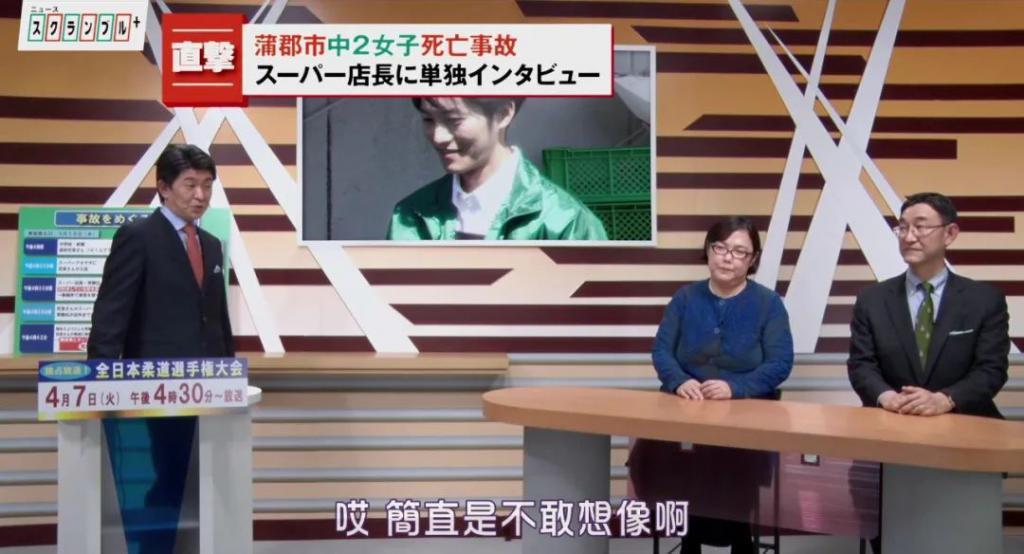 推荐晚了，这才是国内最应该翻拍的题材