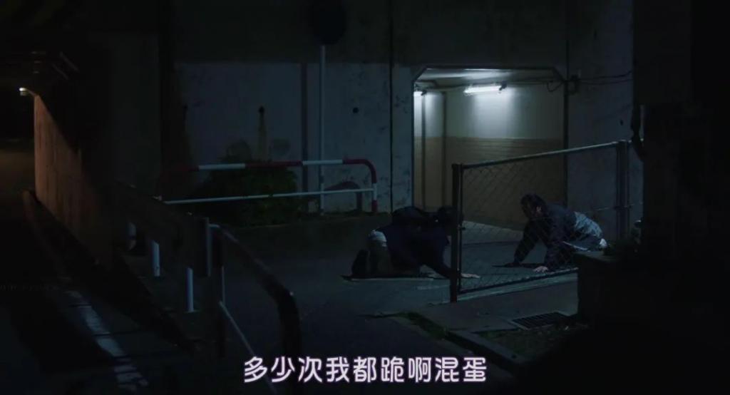 推荐晚了，这才是国内最应该翻拍的题材