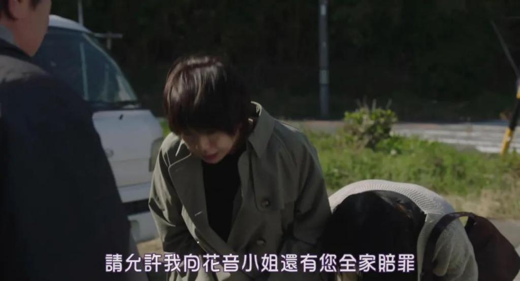 推荐晚了，这才是国内最应该翻拍的题材