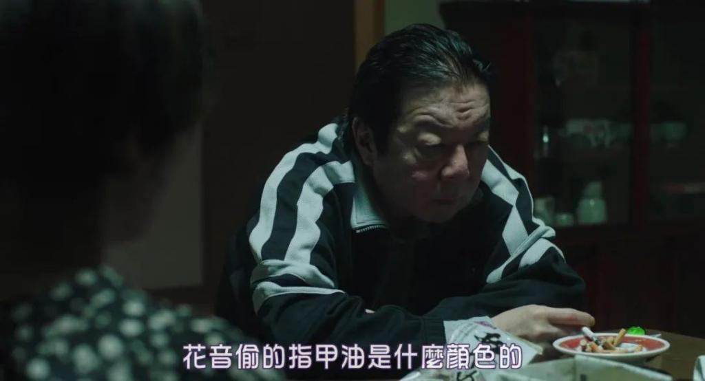 推荐晚了，这才是国内最应该翻拍的题材