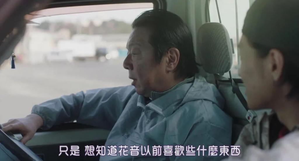 推荐晚了，这才是国内最应该翻拍的题材