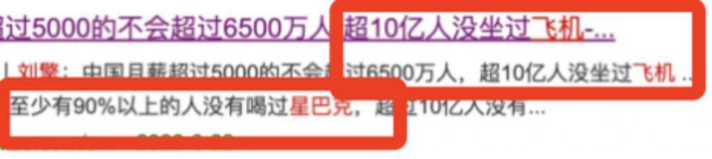 豆瓣8.9，还得是她出山！