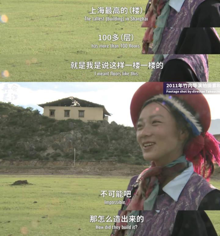 豆瓣8.9，还得是她出山！