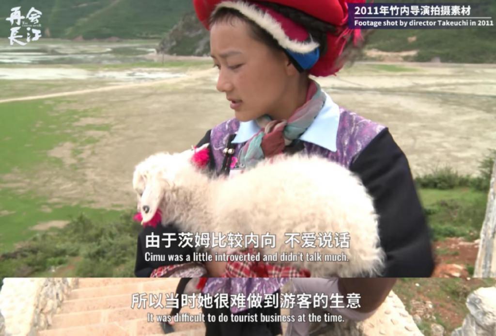 豆瓣8.9，还得是她出山！