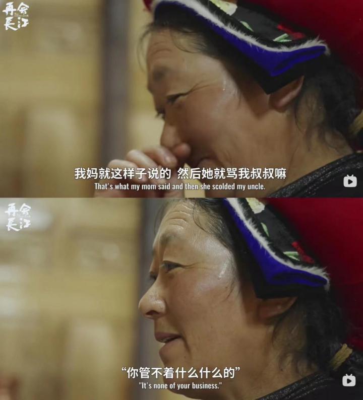 豆瓣8.9，还得是她出山！