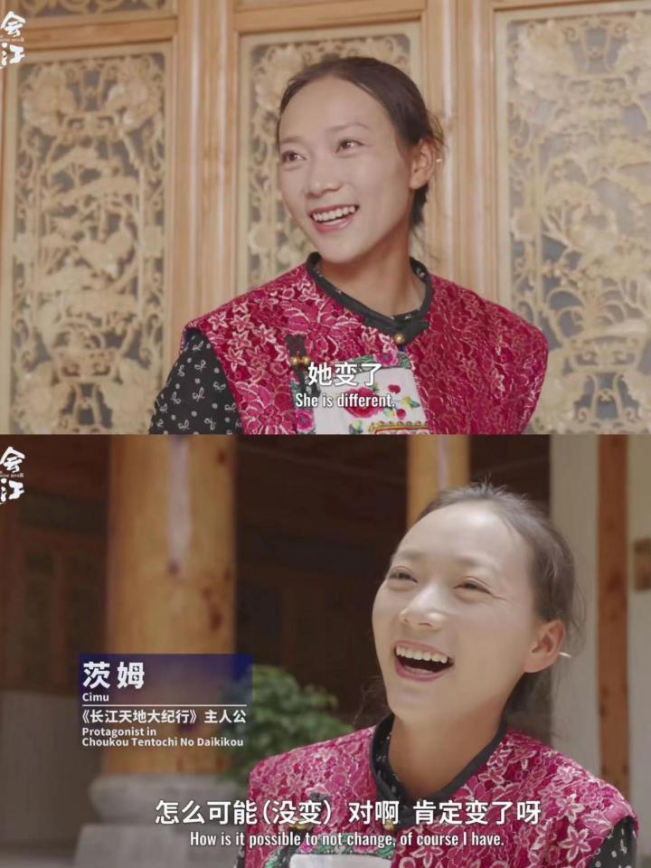 豆瓣8.9，还得是她出山！