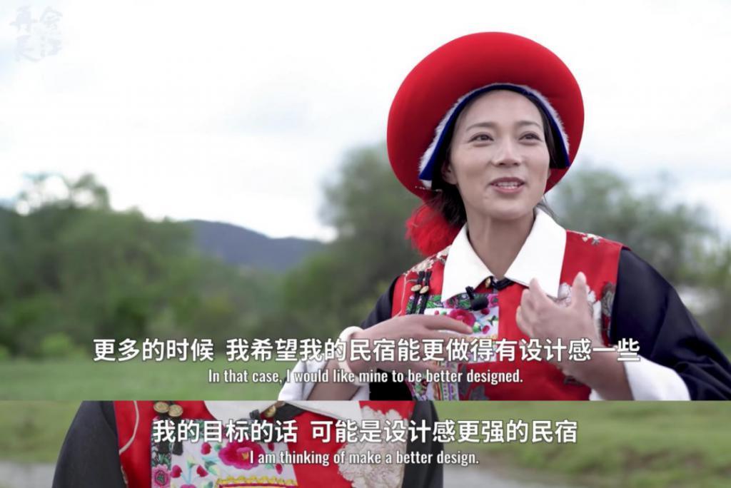 豆瓣8.9，还得是她出山！