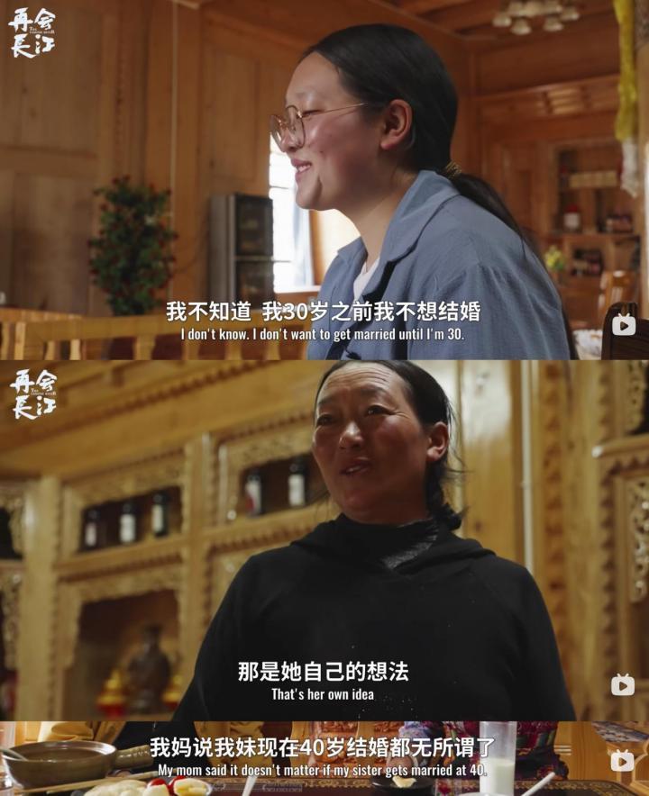 豆瓣8.9，还得是她出山！