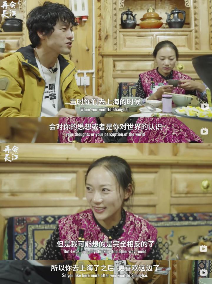 豆瓣8.9，还得是她出山！