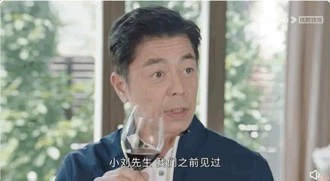 TVB职场女性的终极惩罚：“找个男人嫁了吧！”