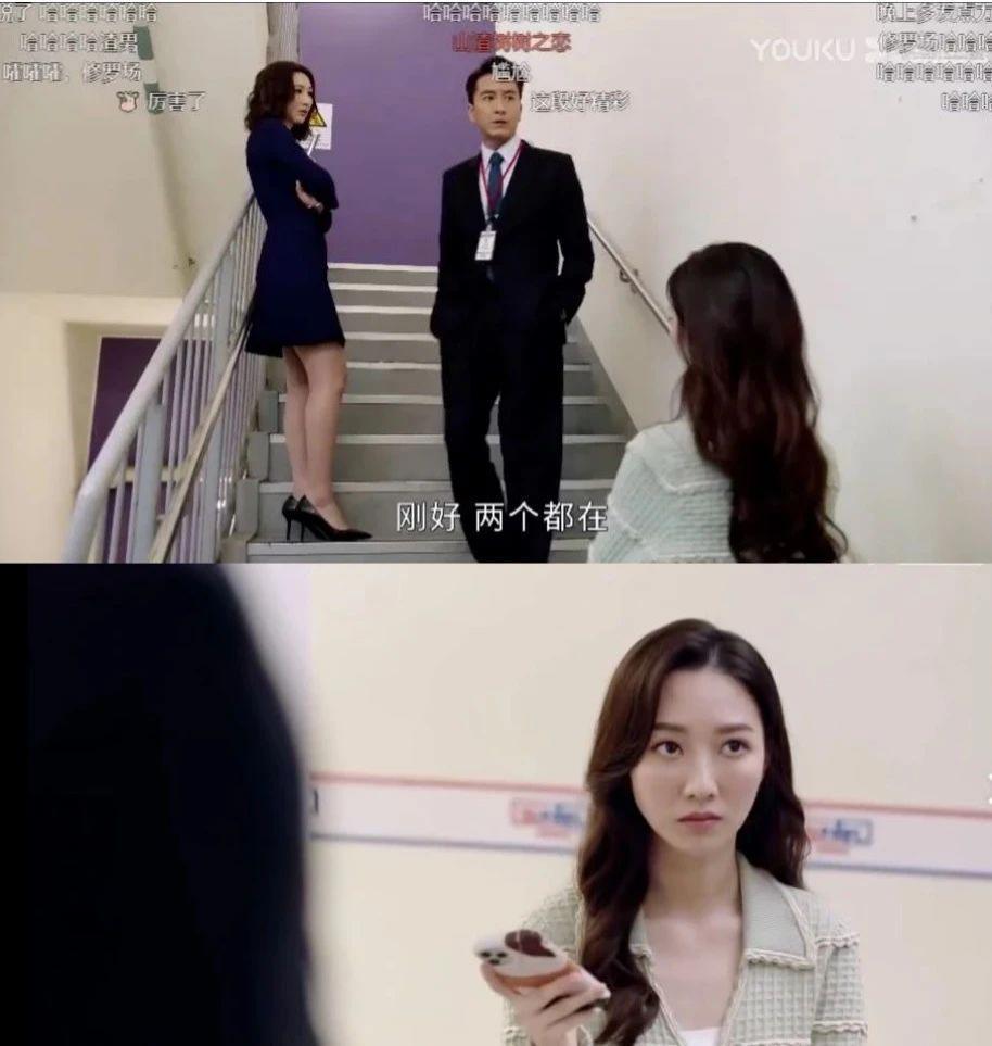 TVB职场女性的终极惩罚：“找个男人嫁了吧！”