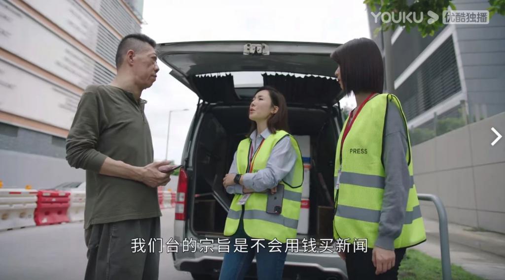 TVB职场女性的终极惩罚：“找个男人嫁了吧！”