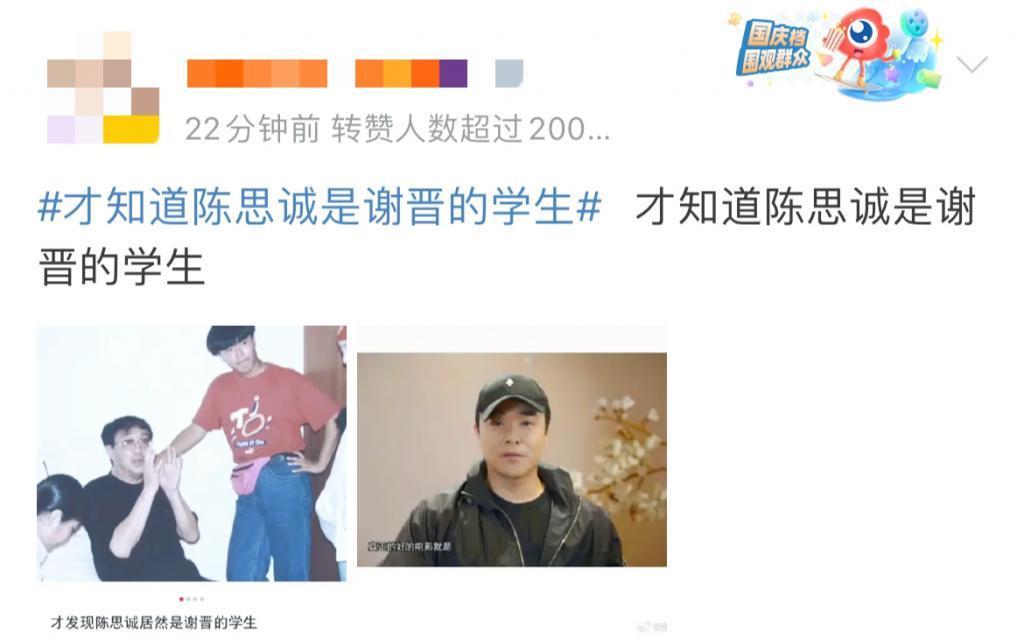 抱歉，中国电影第一巨星，已无戏可拍