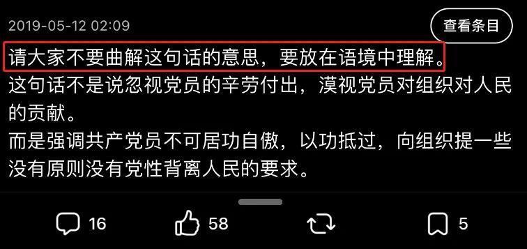 抱歉，中国电影第一巨星，已无戏可拍