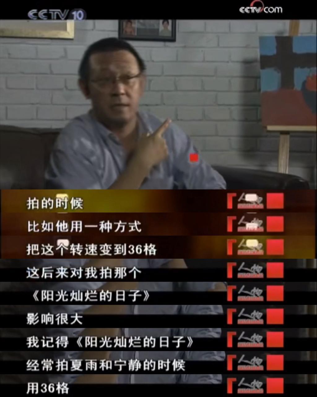 抱歉，中国电影第一巨星，已无戏可拍