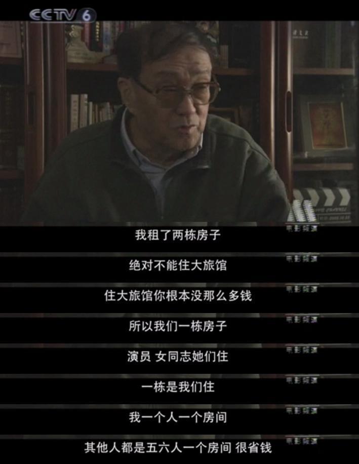 抱歉，中国电影第一巨星，已无戏可拍