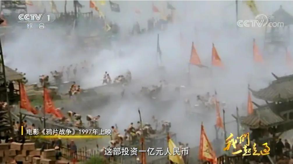 抱歉，中国电影第一巨星，已无戏可拍