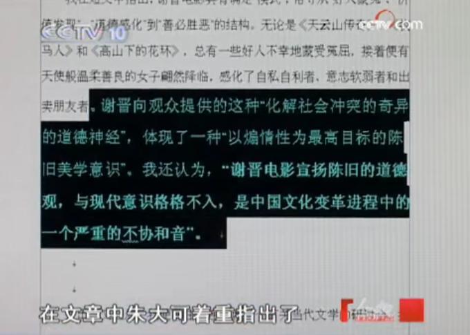 抱歉，中国电影第一巨星，已无戏可拍