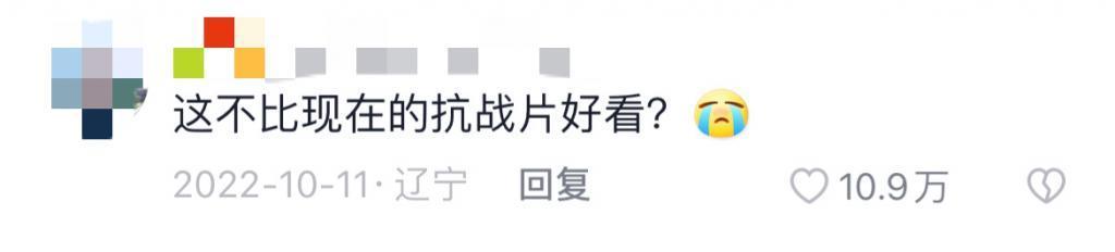 抱歉，中国电影第一巨星，已无戏可拍