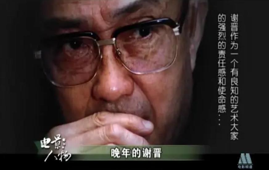 抱歉，中国电影第一巨星，已无戏可拍