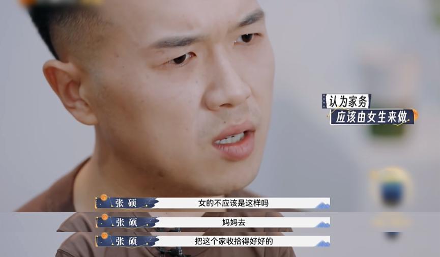 又一场内娱离婚撕X大戏，集集看到气吐血