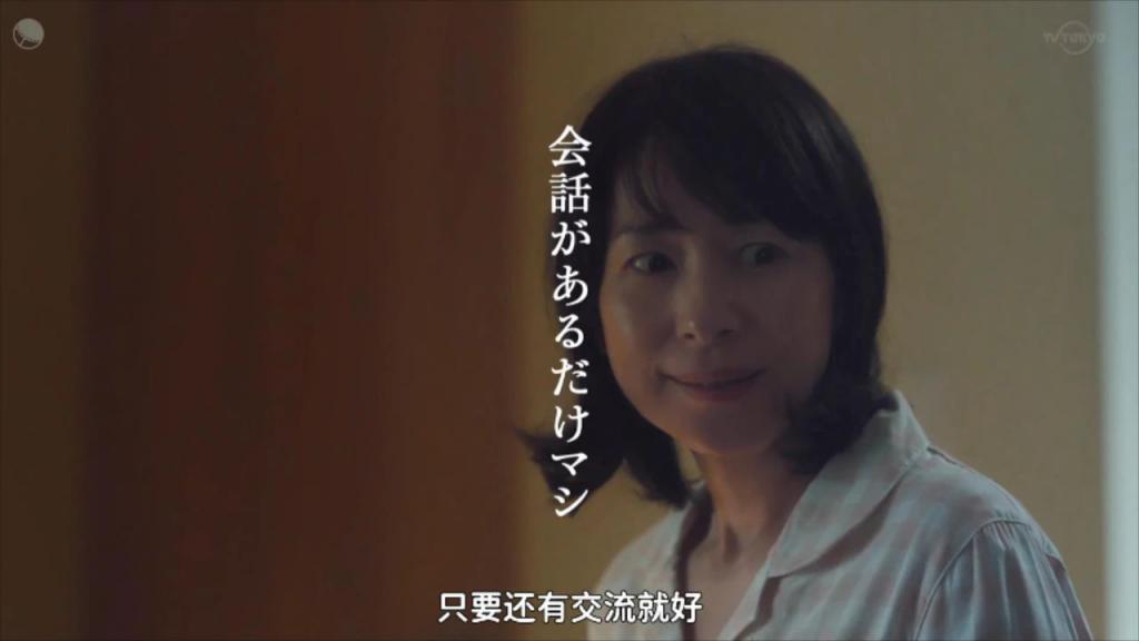 又一场内娱离婚撕X大戏，集集看到气吐血