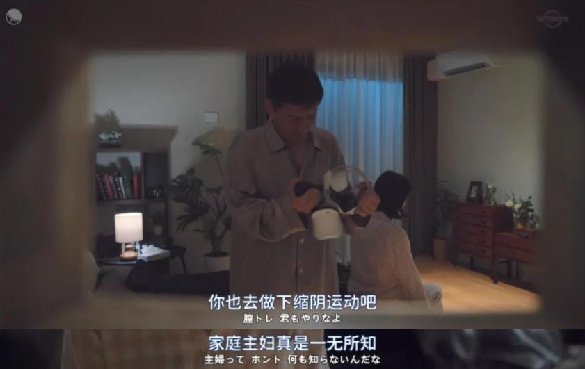 又一场内娱离婚撕X大戏，集集看到气吐血