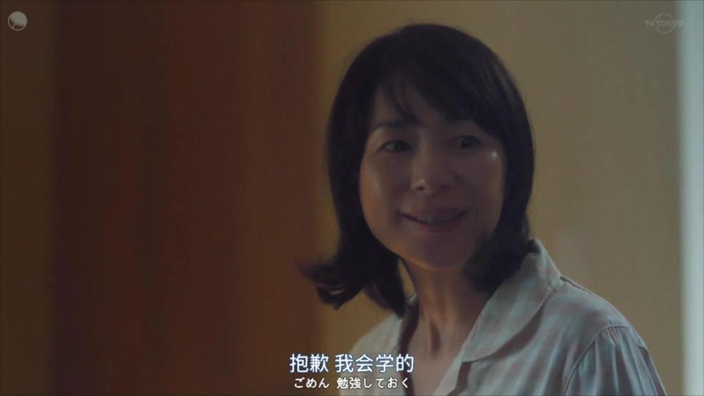 又一场内娱离婚撕X大戏，集集看到气吐血