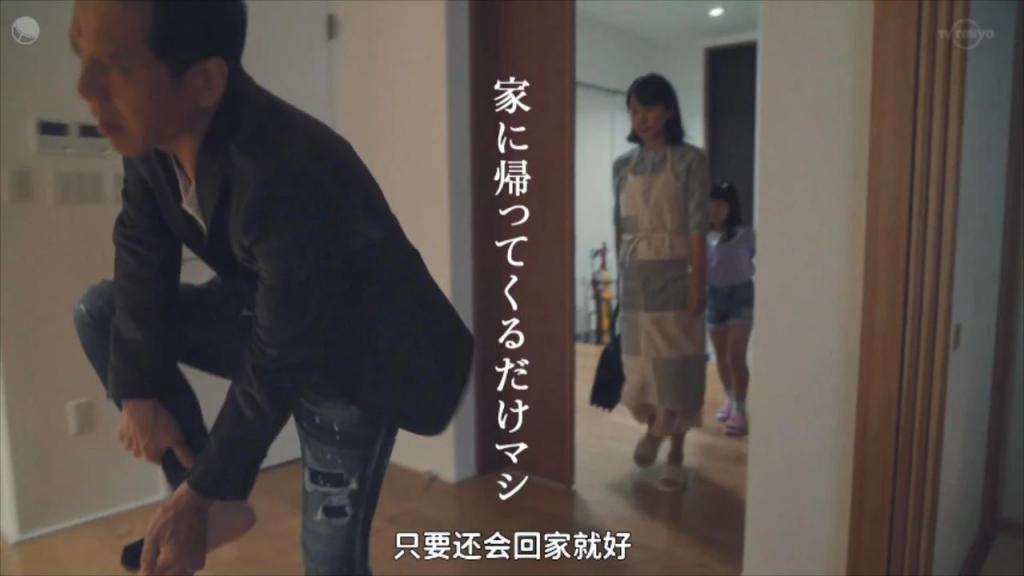 又一场内娱离婚撕X大戏，集集看到气吐血