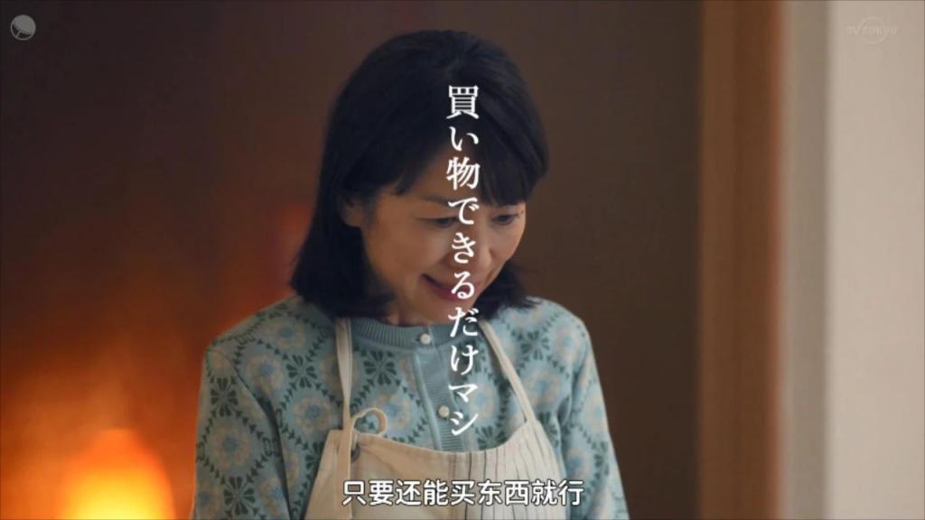 又一场内娱离婚撕X大戏，集集看到气吐血