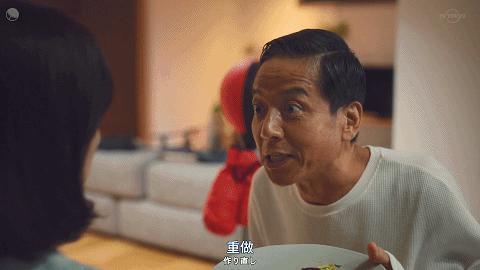 又一场内娱离婚撕X大戏，集集看到气吐血