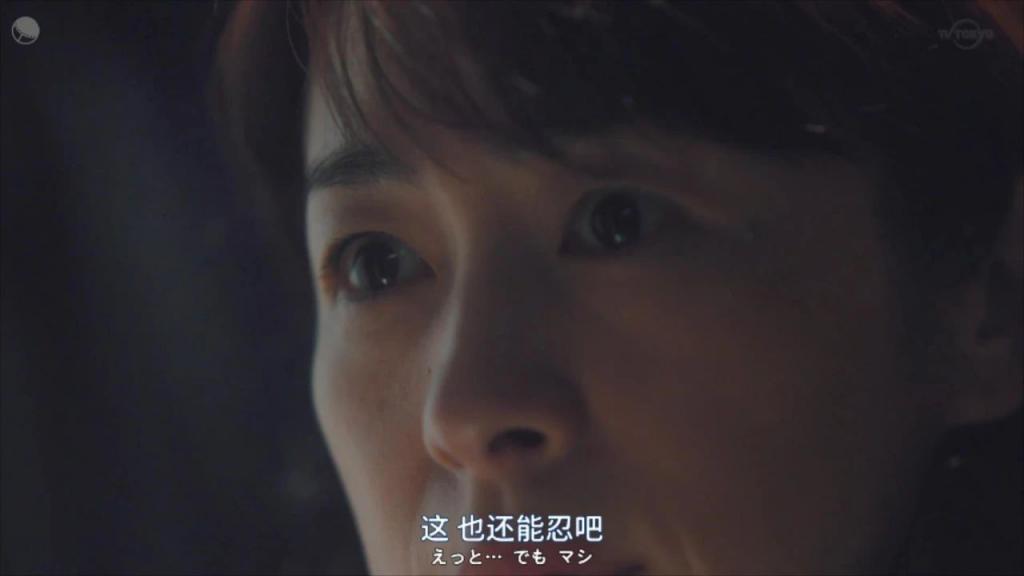 又一场内娱离婚撕X大戏，集集看到气吐血