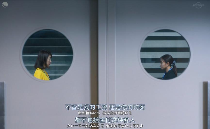 又一场内娱离婚撕X大戏，集集看到气吐血