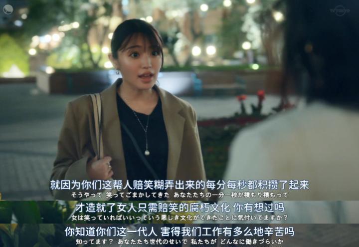 又一场内娱离婚撕X大戏，集集看到气吐血