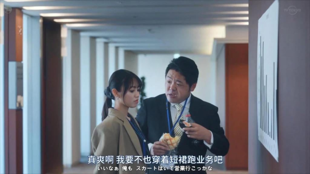 又一场内娱离婚撕X大戏，集集看到气吐血