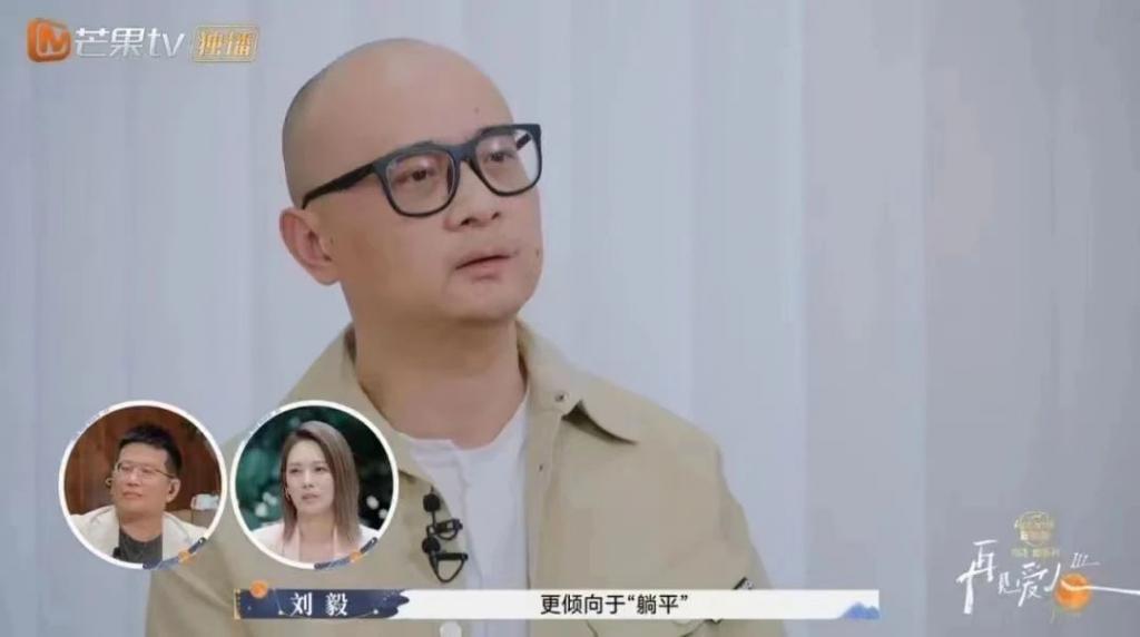 又一场内娱离婚撕X大戏，集集看到气吐血