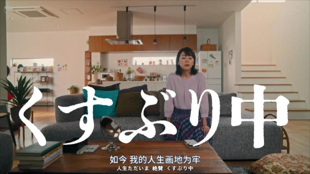 又一场内娱离婚撕X大戏，集集看到气吐血