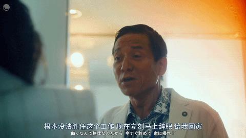 又一场内娱离婚撕X大戏，集集看到气吐血
