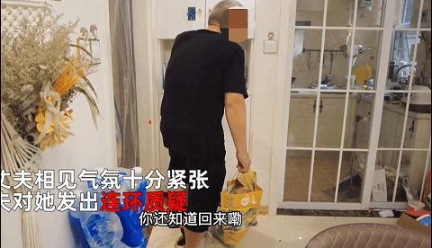 又一场内娱离婚撕X大戏，集集看到气吐血