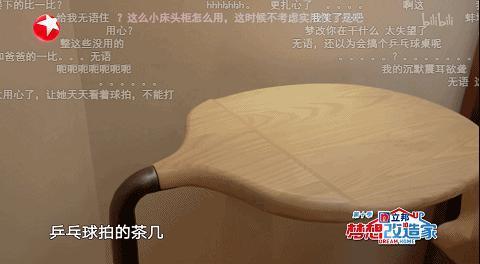 又一场内娱离婚撕X大戏，集集看到气吐血