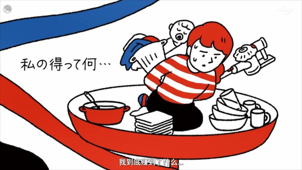 又一场内娱离婚撕X大戏，集集看到气吐血